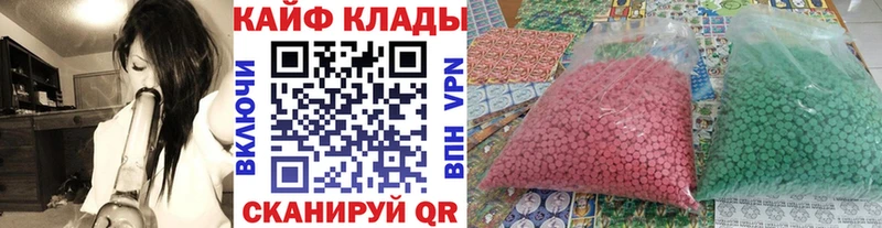 Виды наркотиков купить Чегем Конопля Меф мяу мяу ГАШИШ