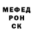 Метадон мёд Portas