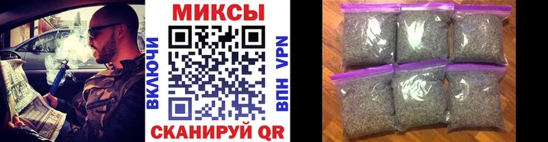БУТИРАТ бутандиол  Чегем 