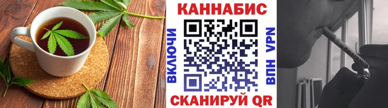 даркнет формула  Чегем  Cannafood конопля 