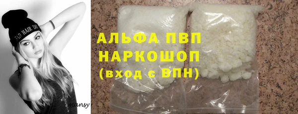 дживик Лихославль