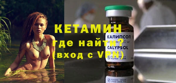 дживик Лихославль