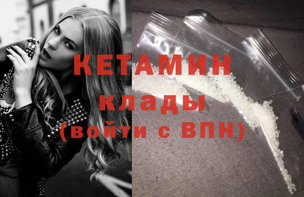 COCAINE Липки