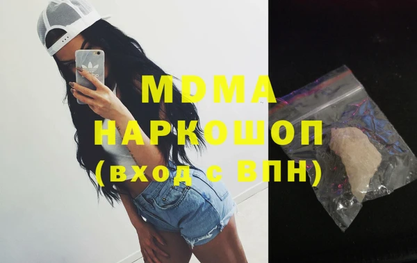 COCAINE Липки