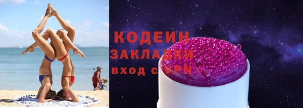 a pvp Лиски