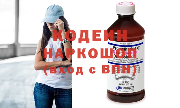 дживик Лихославль