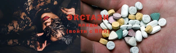 дживик Лихославль