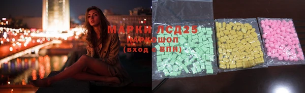 дживик Лихославль