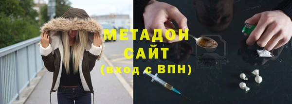a pvp Лиски