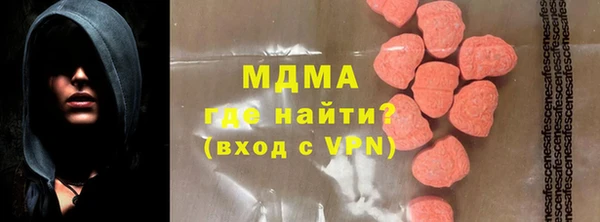 дживик Лихославль
