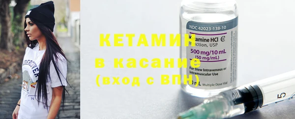 дживик Лихославль