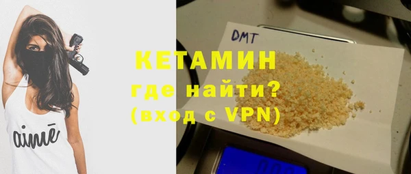 COCAINE Липки