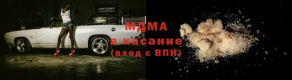 COCAINE Липки