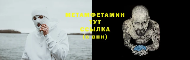 COCAINE Липки