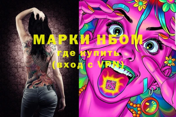 COCAINE Липки