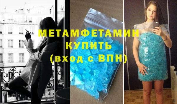 дживик Лихославль