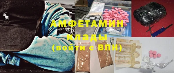 дживик Лихославль