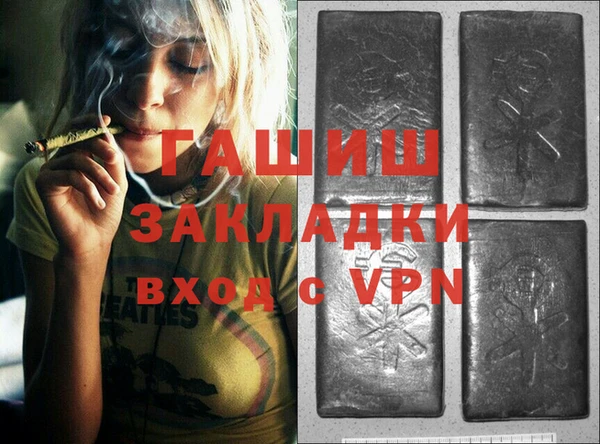 COCAINE Липки