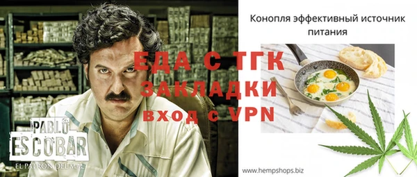 a pvp Лиски