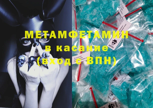 COCAINE Липки
