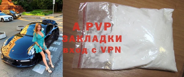 COCAINE Липки