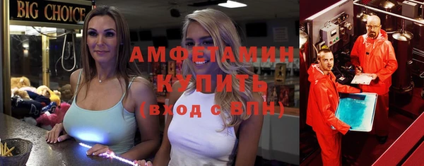 COCAINE Липки