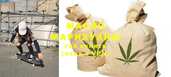 COCAINE Липки