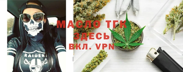 COCAINE Липки