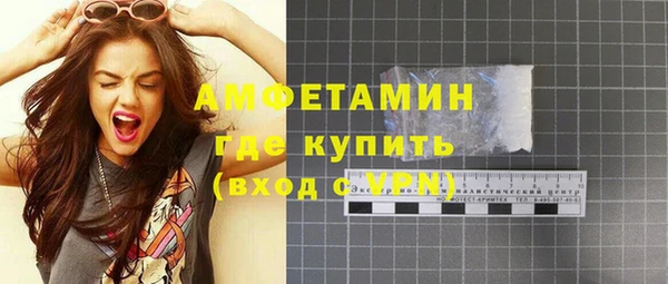 COCAINE Липки