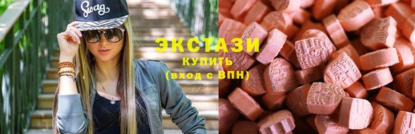 меф VHQ Ладушкин