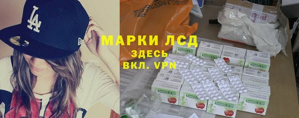 COCAINE Липки