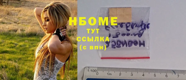a pvp Лиски