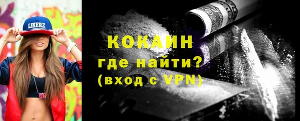 дживик Лихославль