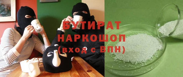 дживик Лихославль