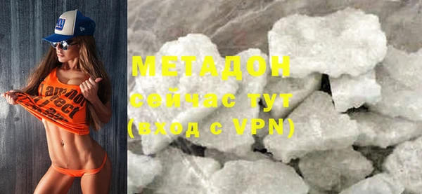 дживик Лихославль
