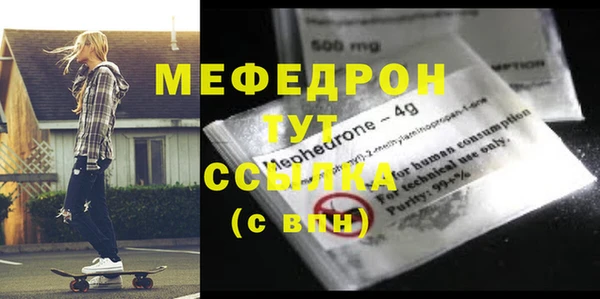 COCAINE Липки