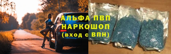 дживик Лихославль