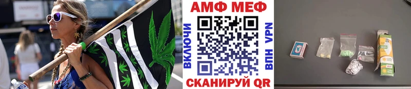 МЕТАМФЕТАМИН витя  Чегем 